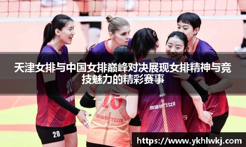 k1体育app官网下载