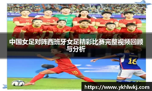 k1体育官网
