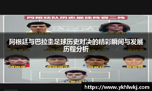 k1体育官网